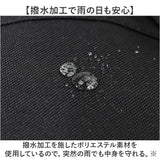 DEVICE リュック デバイス DRN25089 通販 リュックサック バックパック デイパック メンズ A4 撥水 通学 通勤 旅行 アウトドア 背面ファスナー 直結 PC収納 男子 高校生 大容量 シンプル