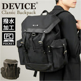 DEVICE リュック デバイス DRN25089 通販 リュックサック バックパック デイパック メンズ A4 撥水 通学 通勤 旅行 アウトドア 背面ファスナー 直結 PC収納 男子 高校生 大容量 シンプル