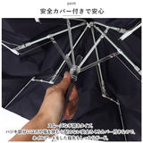 折りたたみ傘 レディース メンズ 通販 折り畳み傘 55cm 傘 雨傘 大きい 大きめ 耐風 丈夫 かさ ピーチドロップ 無地 ニフティカラーズ おしゃれ シンプル レイングッズ