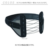 dr pro シャキット 腰ベルト 通販 シャキット腰ベルト 腰用ベルト 腰サポーター 腰コルセット 骨盤ベルト サポーター dr.pro SHAKITTO 腰 ベルト 骨盤 背筋 姿勢 猫背 メッシュ 家事 仕事