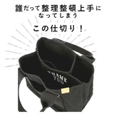 トートバッグ レディース キャンバス 通販 小さめ ミニトート 仕切り ミニトートバッグ おしゃれ 無地 ポケット ランチトート ランチバッグ メンズ 布 帆布 ミニバッグ DOT&STRIPE