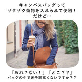 トートバッグ レディース キャンバス 通販 小さめ ミニトート 仕切り ミニトートバッグ おしゃれ 無地 ポケット ランチトート ランチバッグ メンズ 布 帆布 ミニバッグ DOT&STRIPE