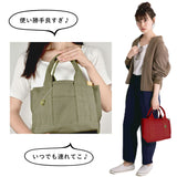 トートバッグ レディース キャンバス 通販 小さめ ミニトート 仕切り ミニトートバッグ おしゃれ 無地 ポケット ランチトート ランチバッグ メンズ 布 帆布 ミニバッグ DOT&STRIPE