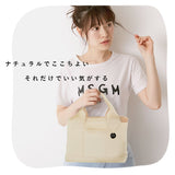 トートバッグ レディース キャンバス 通販 小さめ ミニトート 仕切り ミニトートバッグ おしゃれ 無地 ポケット ランチトート ランチバッグ メンズ 布 帆布 ミニバッグ DOT&STRIPE