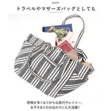 トートバッグ レディース 大きめ 通販 キャンバス 帆布 トートバック 肩掛け トート 旅行 マザーズバッグ ママバッグ 大容量 軽量 軽い 綿 コットン エコバッグ お買い物バッグ おしゃれ
