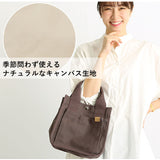 トートバッグ レディース キャンバス 通販 小さめ ミニトートバッグ おしゃれ 無地 ミニトート ポケット ランチトート ランチバッグ メンズ 布 帆布 スクエア ミニバッグ DOT&STRIPE