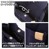 トートバッグ レディース キャンバス 通販 小さめ ミニトートバッグ おしゃれ 無地 ミニトート ポケット ランチトート ランチバッグ メンズ 布 帆布 スクエア ミニバッグ DOT&STRIPE