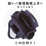 トートバッグ レディース キャンバス 通販 小さめ ミニトートバッグ おしゃれ 無地 ミニトート ポケット ランチトート ランチバッグ メンズ 布 帆布 スクエア ミニバッグ DOT&STRIPE