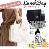 トートバッグ レディース キャンバス 通販 小さめ ミニトートバッグ おしゃれ 無地 ミニトート ポケット ランチトート ランチバッグ メンズ 布 帆布 スクエア ミニバッグ DOT&STRIPE