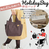 トートバッグ レディース キャンバス 通販 小さめ ミニトートバッグ おしゃれ 無地 ミニトート ポケット ランチトート ランチバッグ メンズ 布 帆布 スクエア ミニバッグ DOT&STRIPE