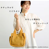 トートバッグ レディース キャンバス 通販 小さめ ミニトートバッグ おしゃれ 無地 ミニトート ポケット ランチトート ランチバッグ メンズ 布 帆布 スクエア ミニバッグ DOT&STRIPE