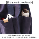 仕切り付き トートバッグ a4 通販 キャンバス トート レディース キャンバスバッグ 肩掛け バッグ トートバック 大容量 マザーズバッグ バック 鞄 かばん カバン 大きめ 仕切りあり 通勤