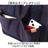 仕切り付き トートバッグ a4 通販 キャンバス トート レディース キャンバスバッグ 肩掛け バッグ トートバック 大容量 マザーズバッグ バック 鞄 かばん カバン 大きめ 仕切りあり 通勤