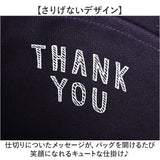 仕切り付き トートバッグ a4 通販 キャンバス トート レディース キャンバスバッグ 肩掛け バッグ トートバック 大容量 マザーズバッグ バック 鞄 かばん カバン 大きめ 仕切りあり 通勤