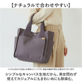 仕切り付き トートバッグ a4 通販 キャンバス トート レディース キャンバスバッグ 肩掛け バッグ トートバック 大容量 マザーズバッグ バック 鞄 かばん カバン 大きめ 仕切りあり 通勤