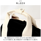 リュック 小さめ レディース 軽量 通販 リュックサック ミニリュック マザーズリュック ママバッグ バックバック デイパック 通勤 通学 A5 キャンバス 帆布 おしゃれ 可愛い シンプル