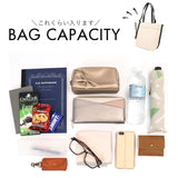 トートバッグ キャンバス 肩掛け 通販 レディース 大きめ トートバック 通勤 通学 A4 大容量 軽量 軽い バイカラー 異素材 おしゃれ 可愛い シンプル 無地 大人 かわいい きれいめ