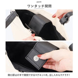 トートバッグ キャンバス 肩掛け 通販 レディース 大きめ トートバック 通勤 通学 A4 大容量 軽量 軽い バイカラー 異素材 おしゃれ 可愛い シンプル 無地 大人 かわいい きれいめ