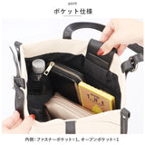トートバッグ キャンバス 肩掛け 通販 レディース 大きめ トートバック 通勤 通学 A4 大容量 軽量 軽い バイカラー 異素材 おしゃれ 可愛い シンプル 無地 大人 かわいい きれいめ