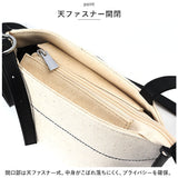 ショルダーバッグ レディース 斜めがけ 大人 小さめ 通販 ショルダーバック ミニショルダーバッグ 縦型 キャンバス 帆布 軽量 軽い 肩掛け 旅行 サブバッグ バイカラー 異素材 おしゃれ