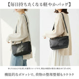 dot&stripe ショルダーバッグ 軽量 S 通販 ショルダーバック ショルダー 斜めかけ ななめ掛け ななめかけ 斜め掛け 斜めがけ 肩掛け 柔らかい やわらかい ソフト 軽い バッグ カジュアル