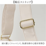 dot&stripe ショルダーバッグ 軽量 S 通販 ショルダーバック ショルダー 斜めかけ ななめ掛け ななめかけ 斜め掛け 斜めがけ 肩掛け 柔らかい やわらかい ソフト 軽い バッグ カジュアル