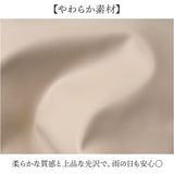 dot&stripe ショルダーバッグ 軽量 S 通販 ショルダーバック ショルダー 斜めかけ ななめ掛け ななめかけ 斜め掛け 斜めがけ 肩掛け 柔らかい やわらかい ソフト 軽い バッグ カジュアル
