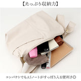 dot&stripe ショルダーバッグ 軽量 S 通販 ショルダーバック ショルダー 斜めかけ ななめ掛け ななめかけ 斜め掛け 斜めがけ 肩掛け 柔らかい やわらかい ソフト 軽い バッグ カジュアル