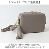 dot&stripe ショルダーバッグ ミニ 通販 ショルダーバック ショルダー 斜めかけ ななめ掛け ななめかけ 斜め掛け 斜めがけ 肩掛け ミニバッグ ミニバック バッグ バック カジュアル