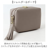 dot&stripe ショルダーバッグ ミニ 通販 ショルダーバック ショルダー 斜めかけ ななめ掛け ななめかけ 斜め掛け 斜めがけ 肩掛け ミニバッグ ミニバック バッグ バック カジュアル