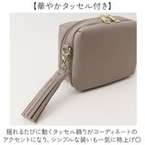 dot&stripe ショルダーバッグ ミニ 通販 ショルダーバック ショルダー 斜めかけ ななめ掛け ななめかけ 斜め掛け 斜めがけ 肩掛け ミニバッグ ミニバック バッグ バック カジュアル
