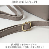 dot&stripe ショルダーバッグ ミニ 通販 ショルダーバック ショルダー 斜めかけ ななめ掛け ななめかけ 斜め掛け 斜めがけ 肩掛け ミニバッグ ミニバック バッグ バック カジュアル