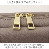dot&stripe ショルダーバッグ ミニ 通販 ショルダーバック ショルダー 斜めかけ ななめ掛け ななめかけ 斜め掛け 斜めがけ 肩掛け ミニバッグ ミニバック バッグ バック カジュアル