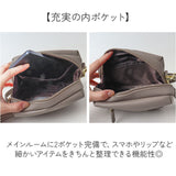 dot&stripe ショルダーバッグ ミニ 通販 ショルダーバック ショルダー 斜めかけ ななめ掛け ななめかけ 斜め掛け 斜めがけ 肩掛け ミニバッグ ミニバック バッグ バック カジュアル