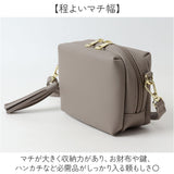 dot&stripe ショルダーバッグ ミニ 通販 ショルダーバック ショルダー 斜めかけ ななめ掛け ななめかけ 斜め掛け 斜めがけ 肩掛け ミニバッグ ミニバック バッグ バック カジュアル