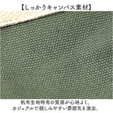 dot&stripe トートバッグ 通販 トートバック トート 手提げ フロントポケット ポケット やわらかい 柔らかい 仕切り 収納 シンプル 無地 DOT&STRIPE ドットアンドストライプ レディース