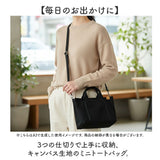 dot&stripe トートバッグ ミニ 通販 トートバック トート 手提げ ミニトート ミニトートバッグ ミニトートバック ショルダー ポケット フロントポケット 収納 シンプル 無地 DOT&STRIPE