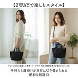 dot&stripe トートバッグ ミニ 通販 トートバック トート 手提げ ミニトート ミニトートバッグ ミニトートバック ショルダー ポケット フロントポケット 収納 シンプル 無地 DOT&STRIPE