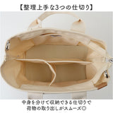 dot&stripe トートバッグ ミニ 通販 トートバック トート 手提げ ミニトート ミニトートバッグ ミニトートバック ショルダー ポケット フロントポケット 収納 シンプル 無地 DOT&STRIPE