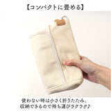 dot&stripe トートバッグ ミニ 通販 トートバック トート 手提げ ミニトート ミニトートバッグ ミニトートバック ショルダー ポケット フロントポケット 収納 シンプル 無地 DOT&STRIPE