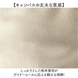 dot&stripe トートバッグ ミニ 通販 トートバック トート 手提げ ミニトート ミニトートバッグ ミニトートバック ショルダー ポケット フロントポケット 収納 シンプル 無地 DOT&STRIPE