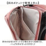 dot&stripe ボトルショルダー ミニ 通販 ボトル ショルダー ミニショルダーバッグ ミニショルダーバック ミニショルダー サブバッグ サブバック ドットアンドストライプ 小さめ 小さい