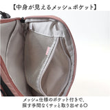 dot&stripe ボトルショルダー ミニ 通販 ボトル ショルダー ミニショルダーバッグ ミニショルダーバック ミニショルダー サブバッグ サブバック ドットアンドストライプ 小さめ 小さい