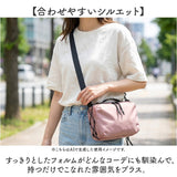 dot&stripe ボトルショルダー ミニ 通販 ボトル ショルダー ミニショルダーバッグ ミニショルダーバック ミニショルダー サブバッグ サブバック ドットアンドストライプ 小さめ 小さい
