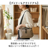 dot&stripe ボトルショルダー ミニ 通販 ボトル ショルダー ミニショルダーバッグ ミニショルダーバック ミニショルダー サブバッグ サブバック ドットアンドストライプ 小さめ 小さい