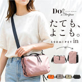 dot&stripe ボトルショルダー ミニ 通販 ボトル ショルダー ミニショルダーバッグ ミニショルダーバック ミニショルダー サブバッグ サブバック ドットアンドストライプ 小さめ 小さい