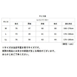 メンズ レインジャケット 通販 レインウェア レインパーカー 合羽 カッパ かっば アウター トップス ジャケット ジャンパー ジャンバー パーカー おしゃれ 自転車 通学 かっこいい