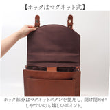 サッチェルバッグ リュック 通販 3way ショルダー 手提げ ハンドバッグ 鞄 かばん カバン バッグ 通学 A4 レディース 女の子 おしゃれ かわいい 合皮 手持ち シンプル フラップマグネット