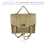 サッチェルバッグ リュック 通販 3way ショルダー 手提げ ハンドバッグ 鞄 かばん カバン バッグ 通学 A4 レディース 女の子 おしゃれ かわいい 合皮 手持ち シンプル フラップマグネット