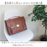 サッチェルバッグ リュック 通販 3way ショルダー 手提げ ハンドバッグ 鞄 かばん カバン バッグ 通学 A4 レディース 女の子 おしゃれ かわいい 合皮 手持ち シンプル フラップマグネット